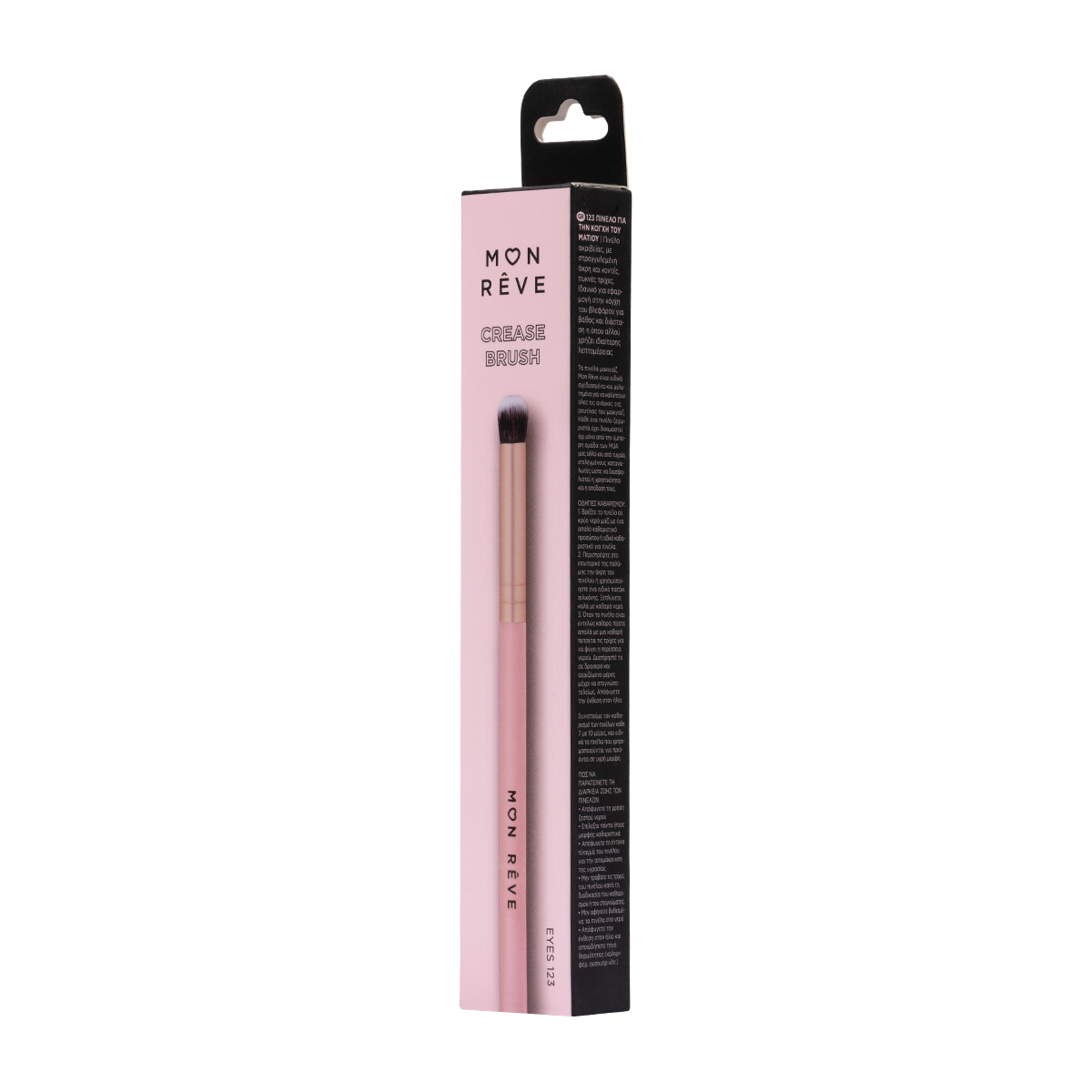123 CREASE BRUSH