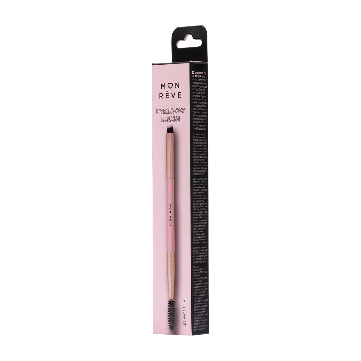 151 EYEBROW BRUSH