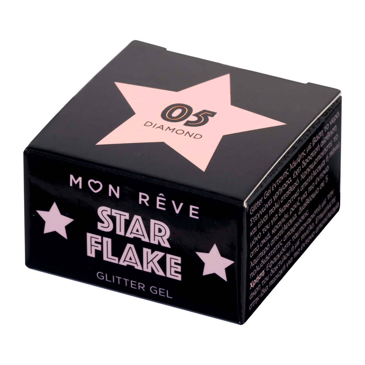 STARFLAKE GLITTER GEL